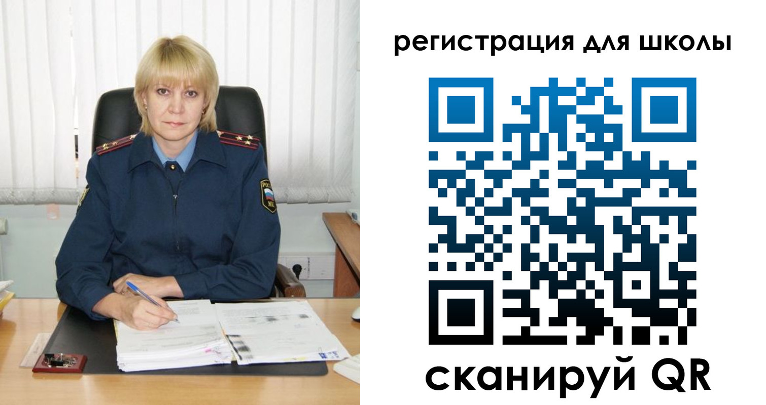 купить прописку в Мичуринске